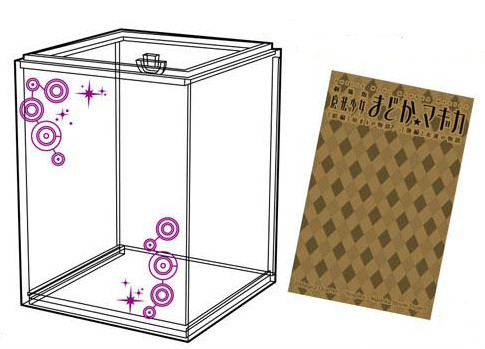 Color Collection Case, Colorfull Collection, Display Case [4961524665082], Mahou Shoujo Madoka☆Magica, Movic, Accessories, 4961524665082